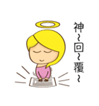 My Crazy Friends（個別スタンプ：28）