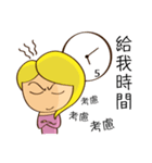 My Crazy Friends（個別スタンプ：29）