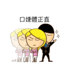 My Crazy Friends（個別スタンプ：32）