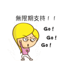 My Crazy Friends（個別スタンプ：36）