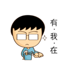 My Crazy Friends（個別スタンプ：39）