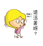 My Crazy Friends（個別スタンプ：40）