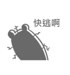 Taiwan Hamster's Sticker（個別スタンプ：10）