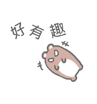 Taiwan Hamster's Sticker（個別スタンプ：30）