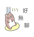 Taiwan Hamster's Sticker（個別スタンプ：38）