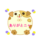 まんまるねこと仲間たち（個別スタンプ：11）