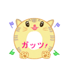 まんまるねこと仲間たち（個別スタンプ：26）