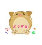 まんまるねこと仲間たち（個別スタンプ：27）