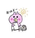 赤ちゃん妖精！バブちゃん（個別スタンプ：1）
