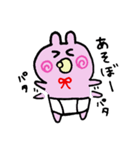 赤ちゃん妖精！バブちゃん（個別スタンプ：2）