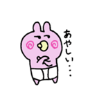 赤ちゃん妖精！バブちゃん（個別スタンプ：3）