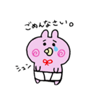 赤ちゃん妖精！バブちゃん（個別スタンプ：7）