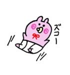 赤ちゃん妖精！バブちゃん（個別スタンプ：8）