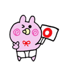 赤ちゃん妖精！バブちゃん（個別スタンプ：10）