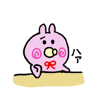 赤ちゃん妖精！バブちゃん（個別スタンプ：13）