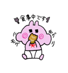 赤ちゃん妖精！バブちゃん（個別スタンプ：16）