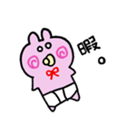 赤ちゃん妖精！バブちゃん（個別スタンプ：18）