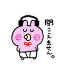 赤ちゃん妖精！バブちゃん（個別スタンプ：21）