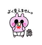 赤ちゃん妖精！バブちゃん（個別スタンプ：22）
