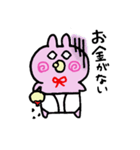 赤ちゃん妖精！バブちゃん（個別スタンプ：24）