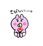 赤ちゃん妖精！バブちゃん（個別スタンプ：30）