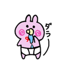 赤ちゃん妖精！バブちゃん（個別スタンプ：33）