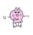 赤ちゃん妖精！バブちゃん（個別スタンプ：35）