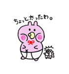 赤ちゃん妖精！バブちゃん（個別スタンプ：38）