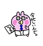 赤ちゃん妖精！バブちゃん（個別スタンプ：39）
