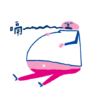 pink man stickers（個別スタンプ：18）