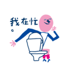pink man stickers（個別スタンプ：20）