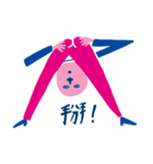 pink man stickers（個別スタンプ：36）