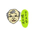 NOブサイク！！見た目が残念なピーポーたち（個別スタンプ：28）