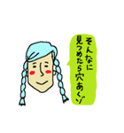 NOブサイク！！見た目が残念なピーポーたち（個別スタンプ：36）