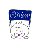 Shopping with onion (thai)（個別スタンプ：2）