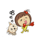 joy＆lulu（個別スタンプ：4）