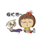 joy＆lulu（個別スタンプ：7）