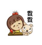 joy＆lulu（個別スタンプ：21）