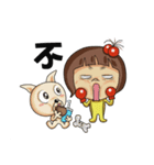 joy＆lulu（個別スタンプ：26）