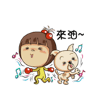 joy＆lulu（個別スタンプ：33）