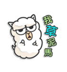 Mr. White II (Chinese)（個別スタンプ：7）