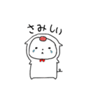 ぶ〜ちゃま part1（個別スタンプ：2）