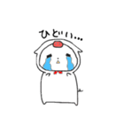 ぶ〜ちゃま part1（個別スタンプ：3）