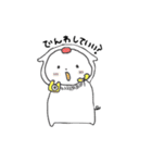 ぶ〜ちゃま part1（個別スタンプ：4）