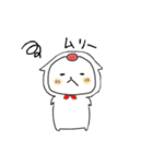 ぶ〜ちゃま part1（個別スタンプ：6）