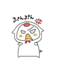 ぶ〜ちゃま part1（個別スタンプ：8）