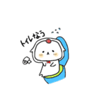 ぶ〜ちゃま part1（個別スタンプ：12）