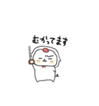 ぶ〜ちゃま part1（個別スタンプ：13）