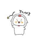 ぶ〜ちゃま part1（個別スタンプ：17）
