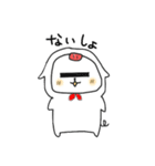 ぶ〜ちゃま part1（個別スタンプ：25）